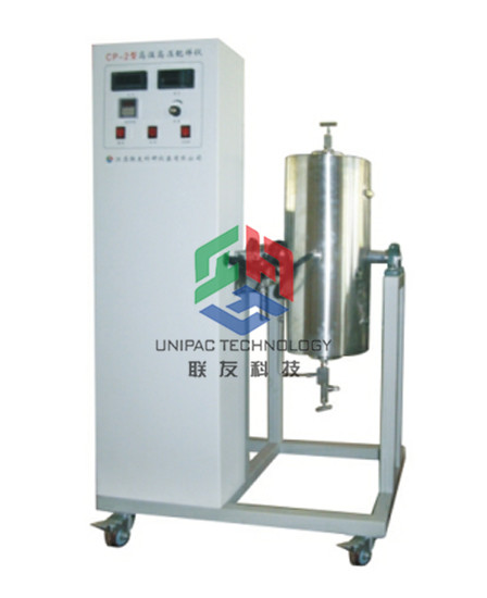UPX-1000-70型地层流体配样仪